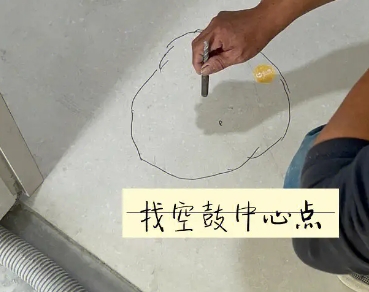 新北瓷砖空鼓维修公司分享砂料配比不正确在瓷砖铺贴过程中可能导致以下问题